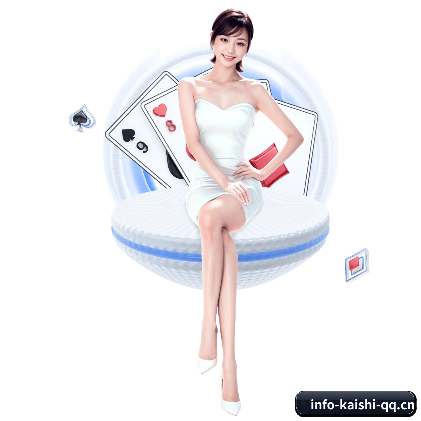 凯时体育 APP 界面
