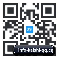 iOS 苹果版 二维码